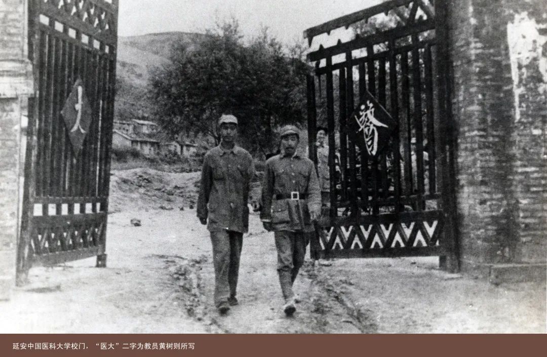 救什么什么伤成语_成语故事图片(3)