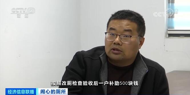 河南省永城市演集镇gdp_全国融媒体看河南丨永城市演集镇韩寨村 打造特色产业 让村民吃饱穿暖还要有闲钱(3)