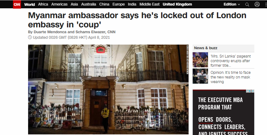 CNN报道截图