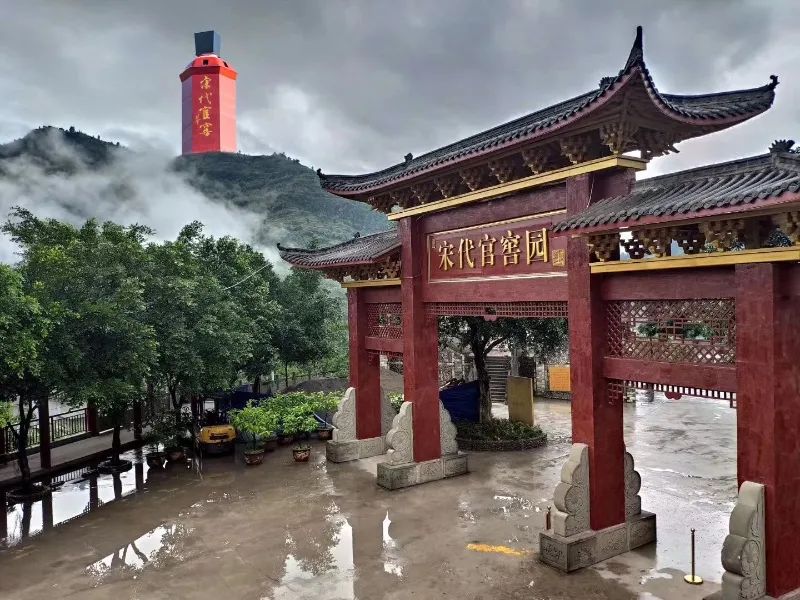 品牌影响力持续提升 宋代官窖斩获"新势力品牌top10"大奖