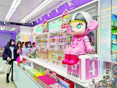 上海盲盒IP主题展上的“潮玩”。王冈摄/光明图片