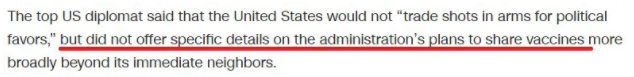 △美国有线电视新闻网(CNN)报道截图