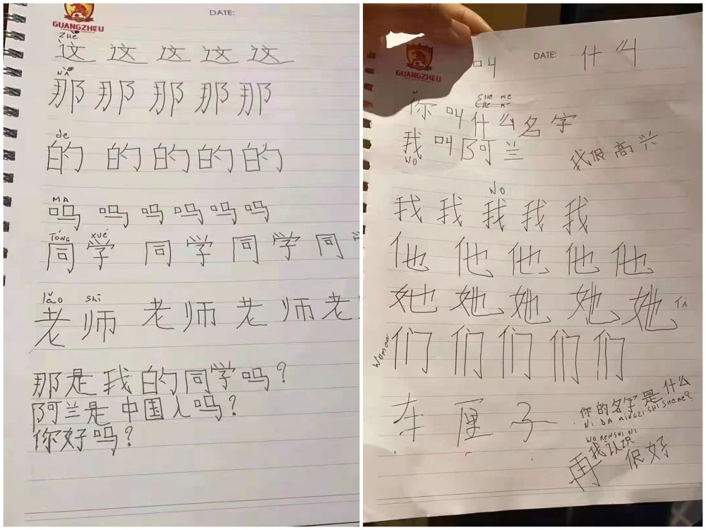前两个月进步很大
