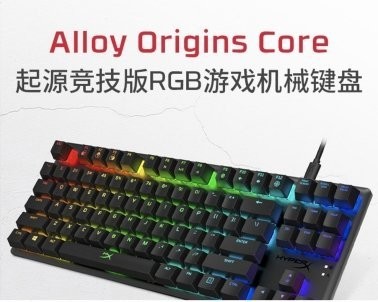 机械键盘什么轴接近机械 b637-knqqqmu0017792.jpg