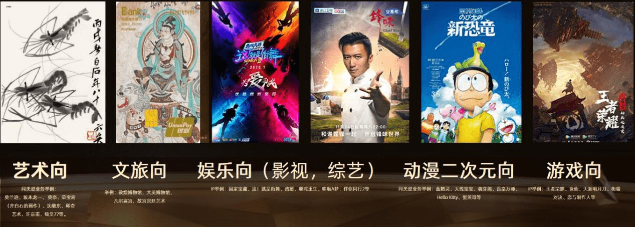 薇娅携团队亮相淘宝直播盛典红毯,谦寻斩获盛典26项大奖