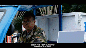致敬劳动者!西南石大这样开展劳动教育......