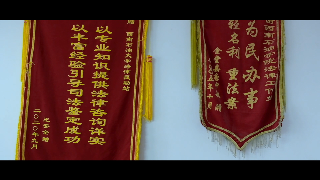 致敬劳动者!西南石大这样开展劳动教育......