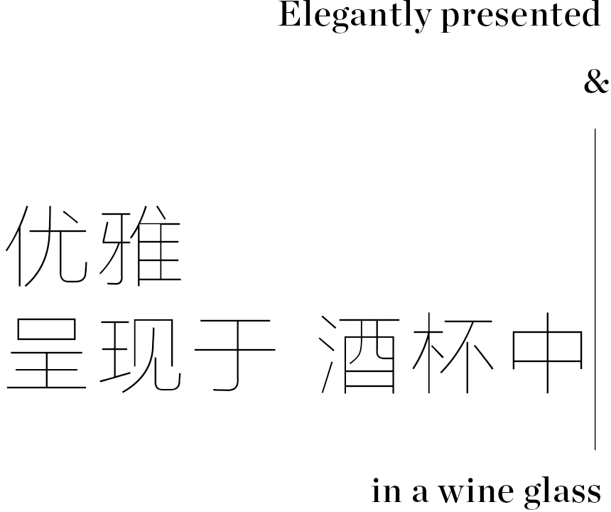 520表达爱意，把浪漫带进家中