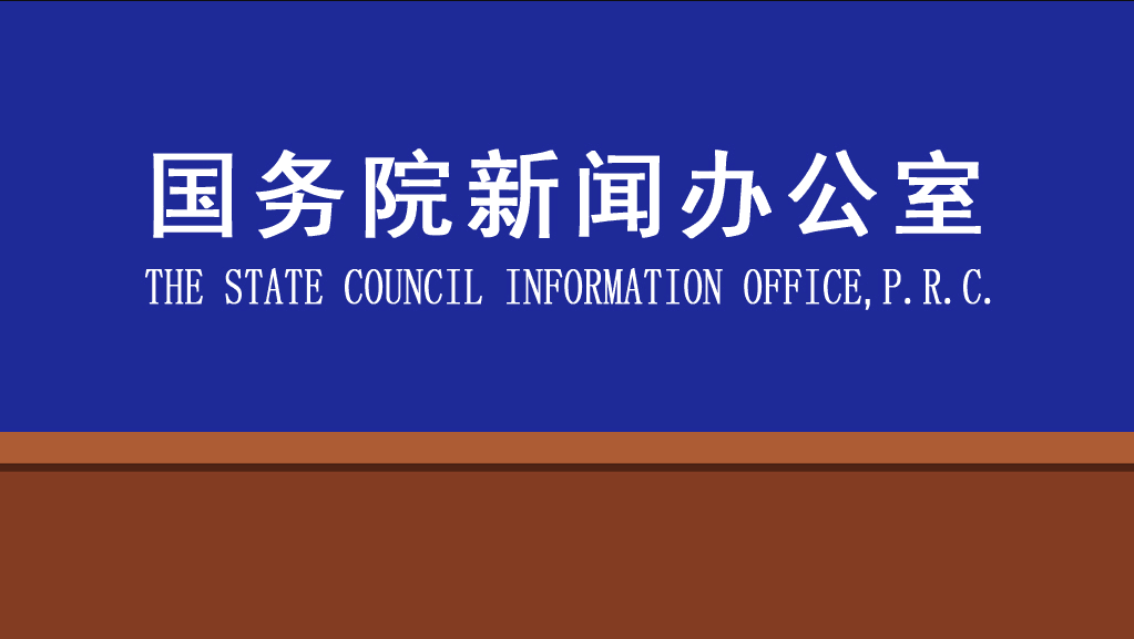 2021全国人口普查结果公布_人口普查2021公布结果(3)