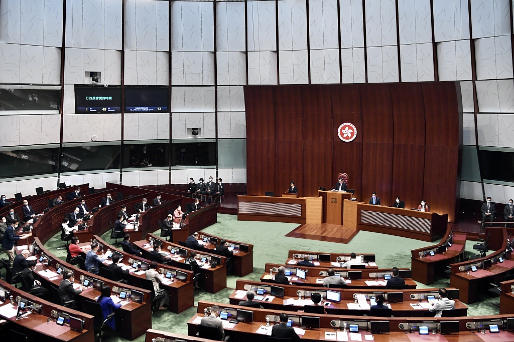 香港立法会改议事规则:如议员缺席致流会 拟罚一日薪水