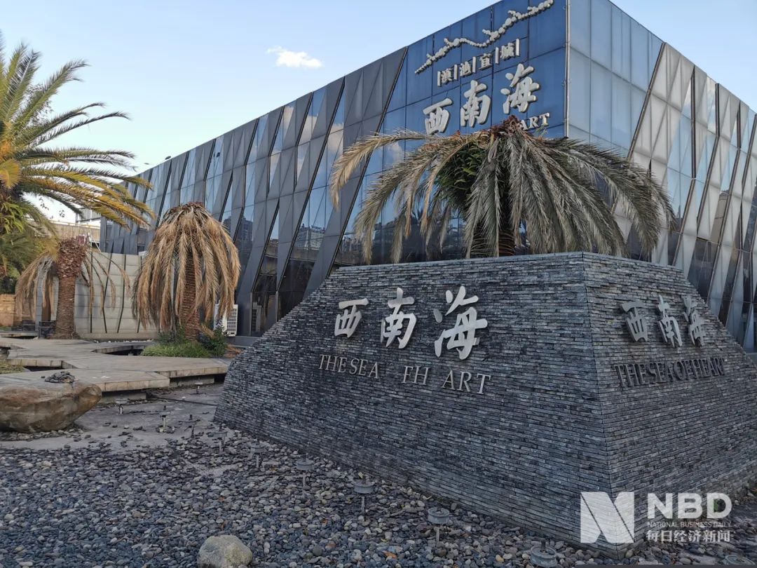 曾烂尾长达7年的昆明西南海项目 图片来源:每经记者 陈利 摄(资料图片)