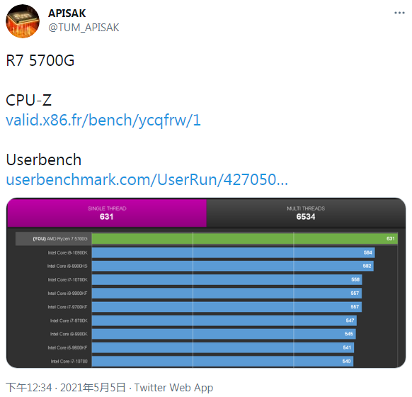 CPU-Z（传送门1）
