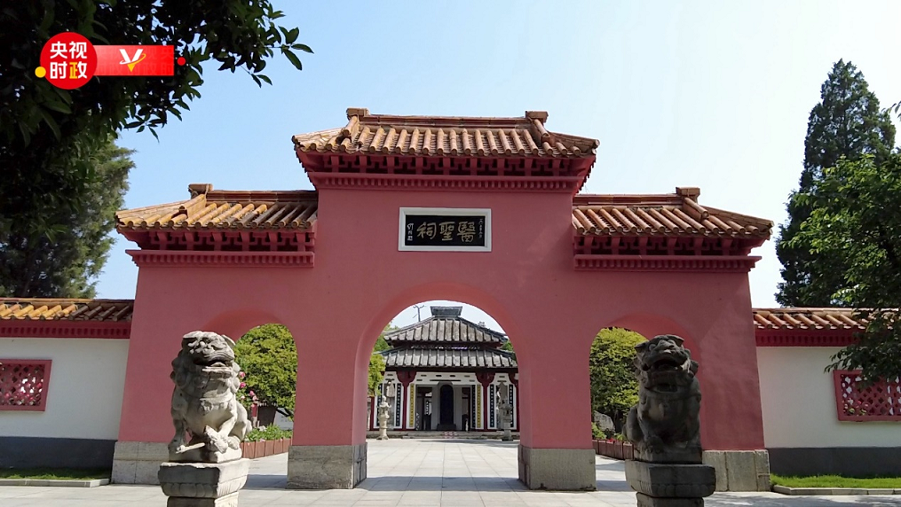 習近平河南行:首站走進醫聖祠(图4) 習近平河南行:首站走進醫聖祠(图4)