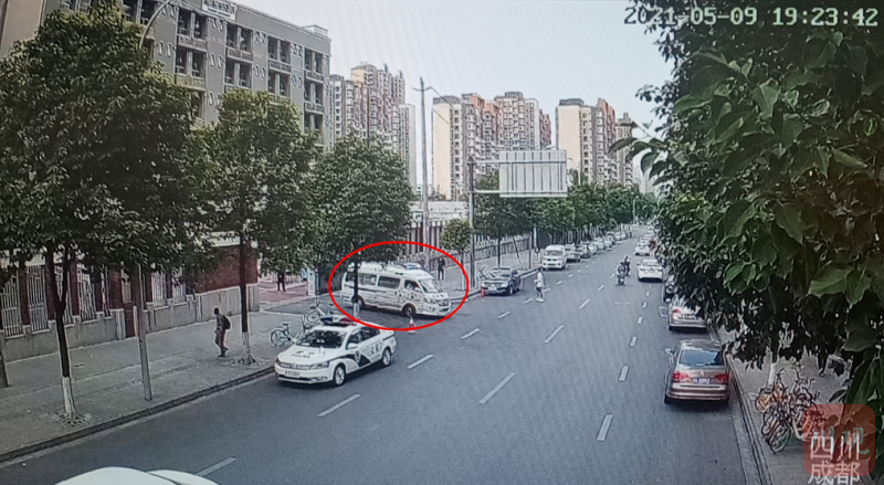 △19时23分,120离开现场