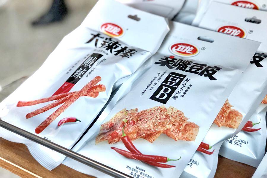 "辣条第一股"要来了,卫龙提交赴港上市申请:净利率达20%