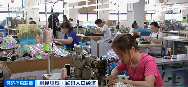成都普工招聘_5年职场员工被辞退,临走时主管说出6个字,让人心寒