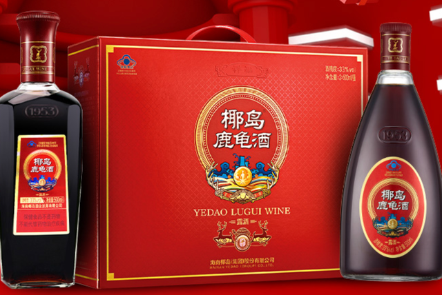 郎酒招聘_郎酒助销人员招聘 业务员 营销人员(2)