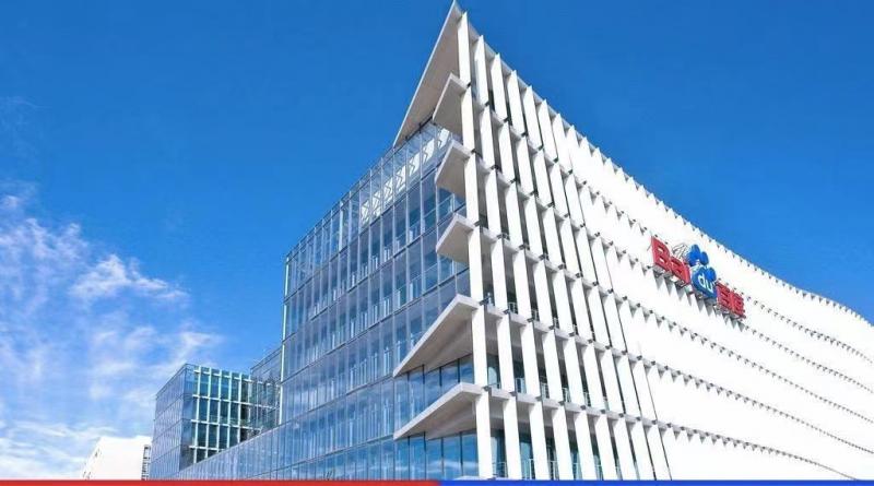 百度发布二次赴港上市首份财报 Apollo自动驾驶商业化进展加速