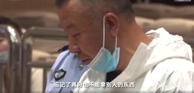 甘肃平凉原常务副市长受贿案披露别墅藏近百箱茅台
