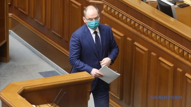 △遭解职的乌克兰卫生部长斯捷潘诺夫 图片来自乌克兰媒体