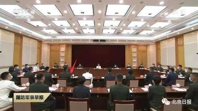 主席台对面第一排左四为祁发宝 央视视频截图