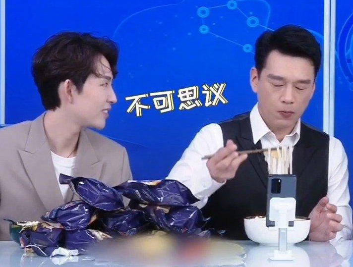 熊梓淇的“淇妙屋”,遥望打造“粉圈思维”下的直播视角