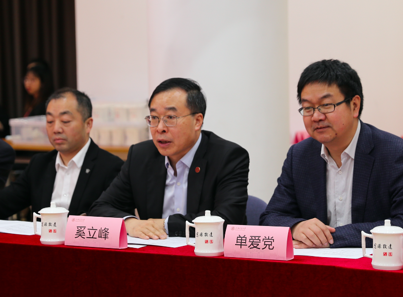 航空总经理陈浩健等德尔代表一行,上海交通大学党委常委,副校长奚立峰