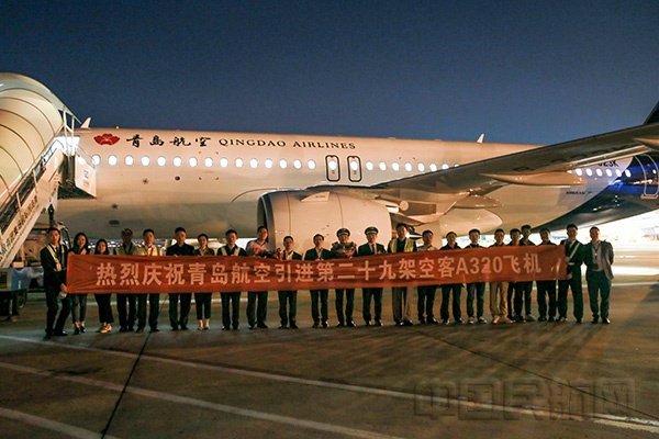 此前,为做好新飞机的顺利引进和投运各项工作,青岛航空飞行部,机务