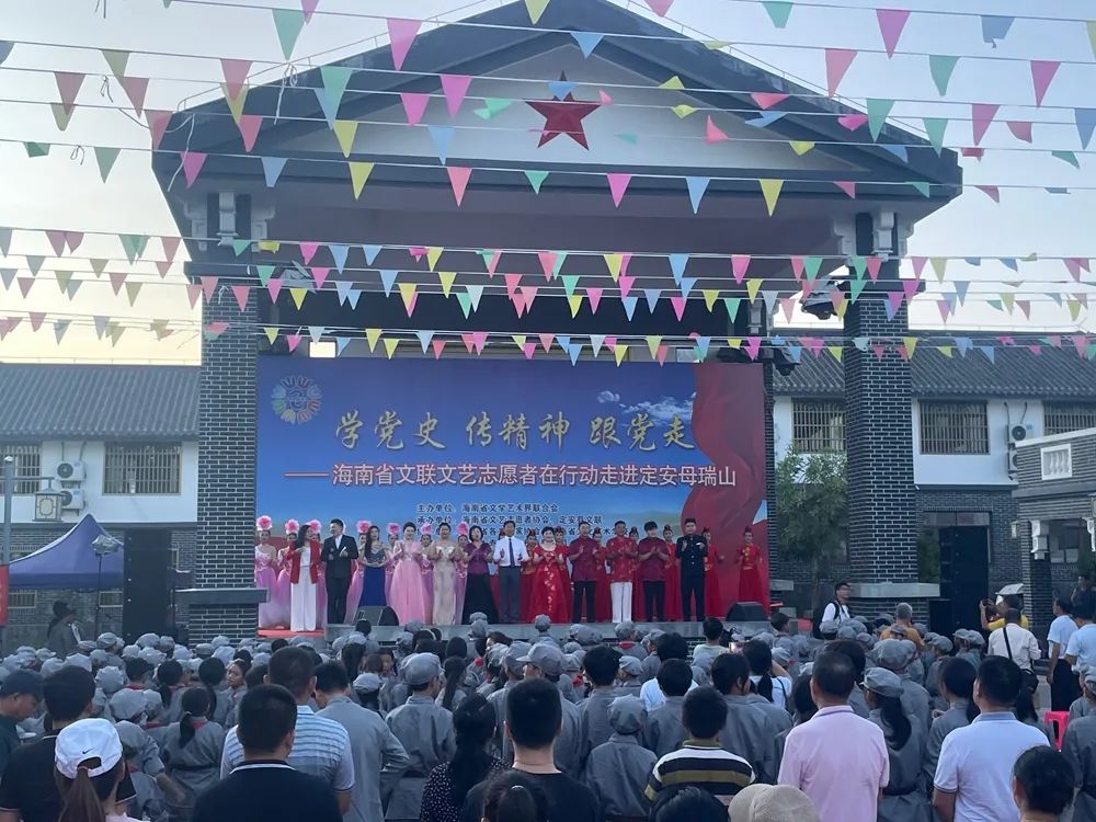 二胡独奏南湖红船动态曲谱_南湖红船二胡独奏曲谱(4)