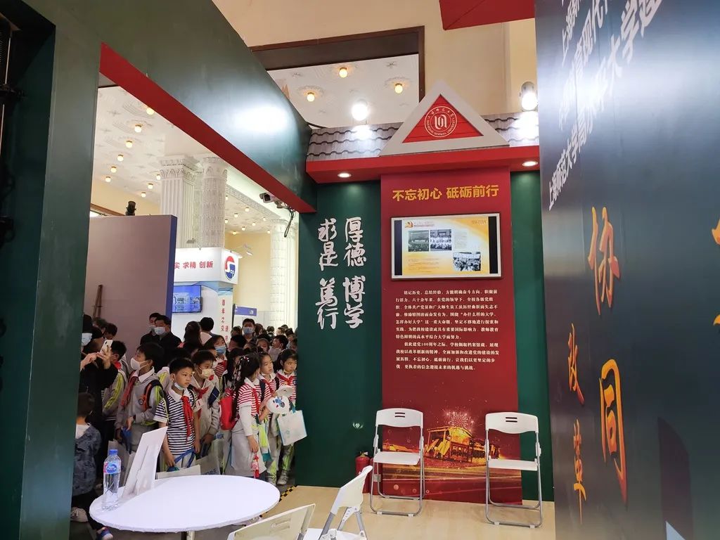 理想信念短剧剧本怎么写,理想信念短剧剧本怎么写的