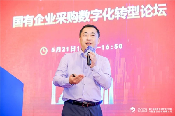 怡亚通老总_怡亚通图片