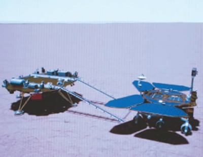 火星探测器祝融号火星画面 fb85-kqpyffz0083144.jpg