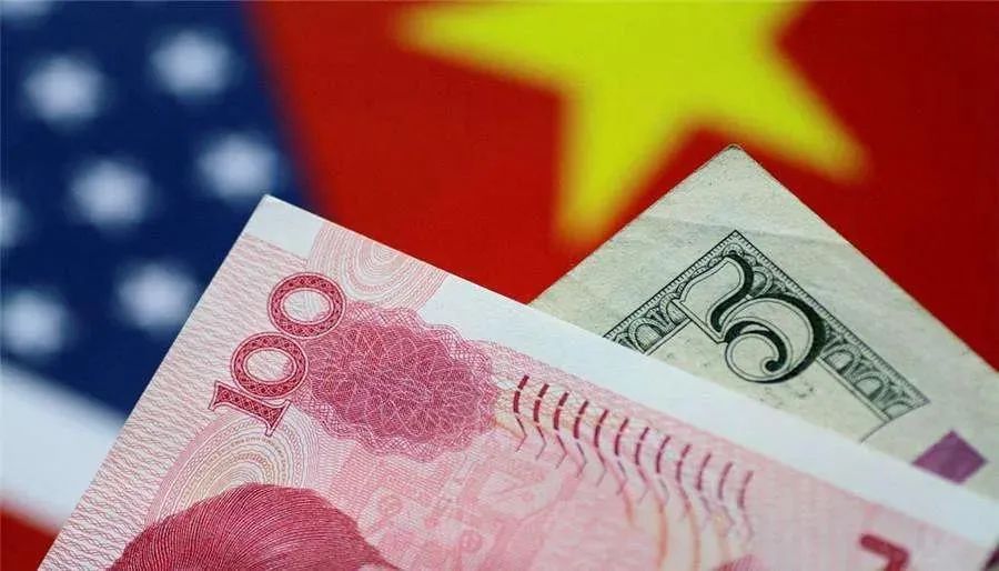 图|人民币国际化(图源:人民日报)
