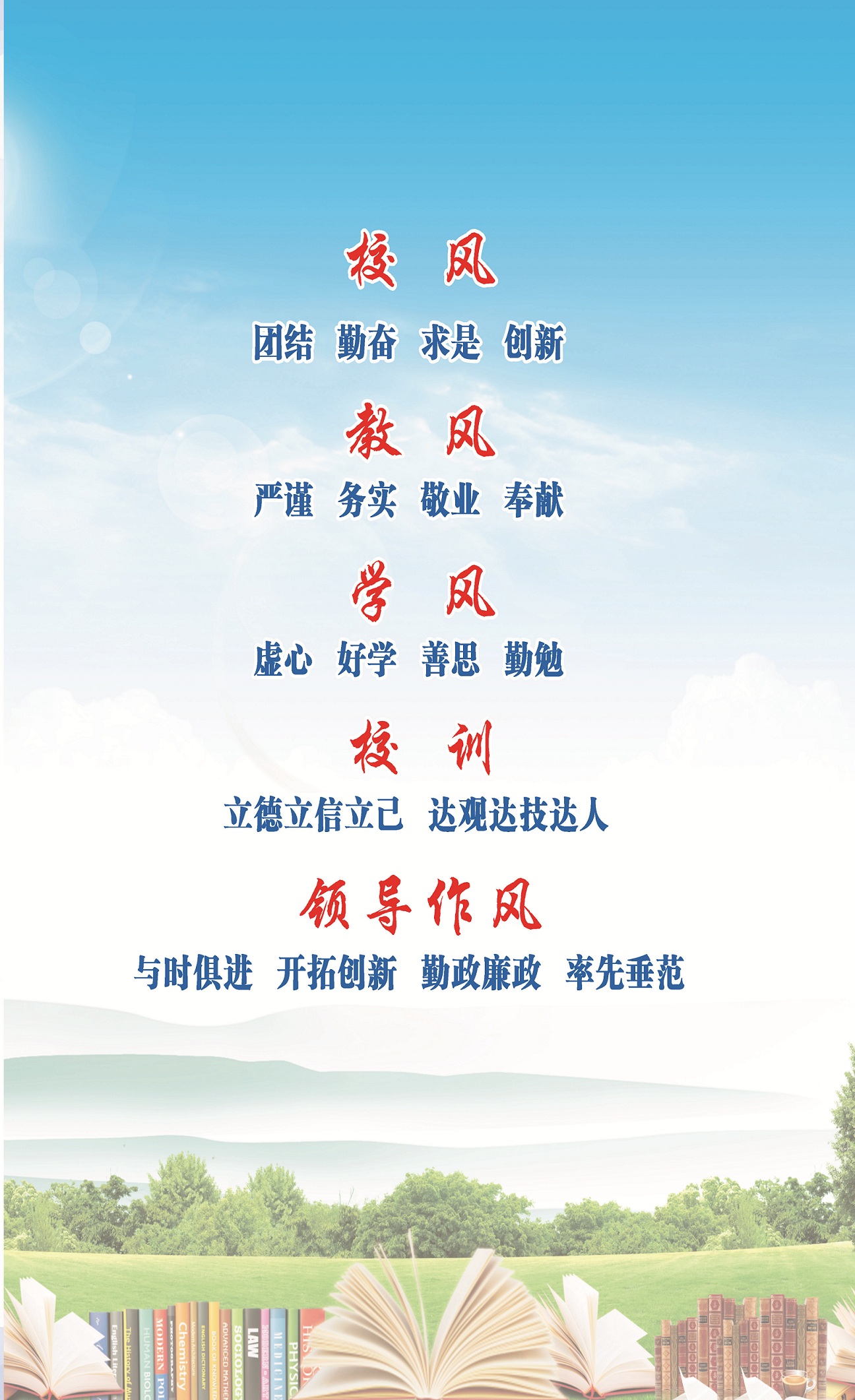 云南财经大学招聘_云南财经大学