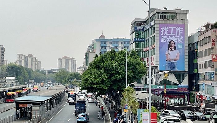 图片来源:BOSS直聘官方微博