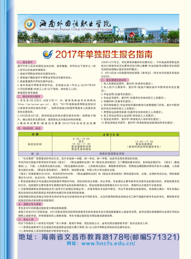 2c74-kqpyffz7201824.png