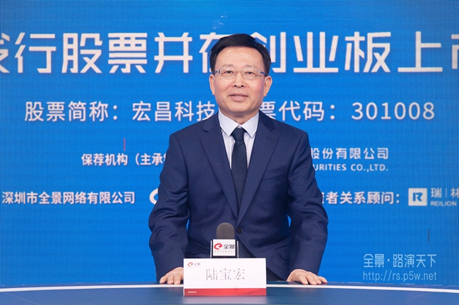 昆山迈致科技董事长_昆山立臻科技车间照片