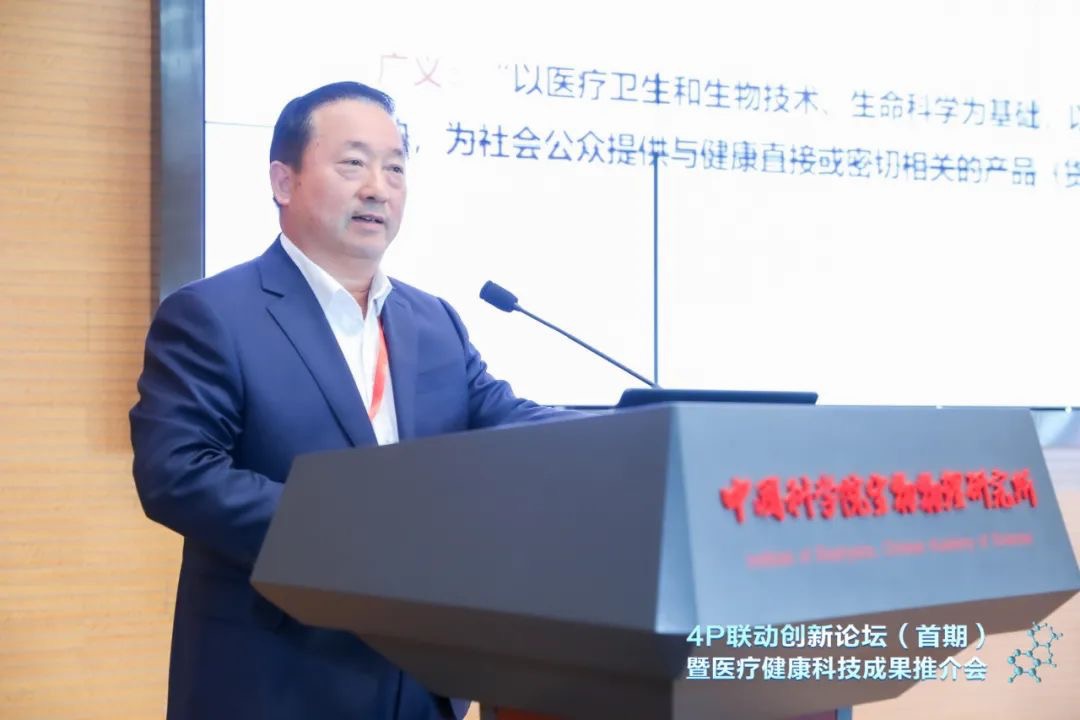 中科九洲老总(2)