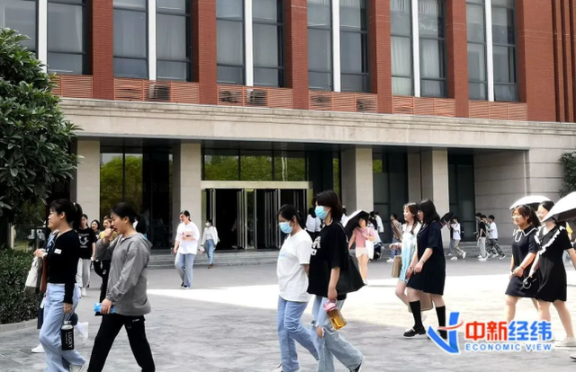 图源:中新经纬