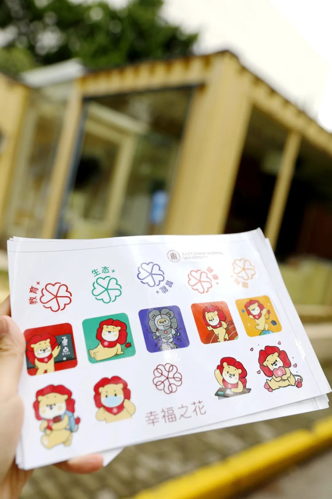 怎么做贴纸本跟买来的贴纸本一样 1822-kquziii1150249.jpg