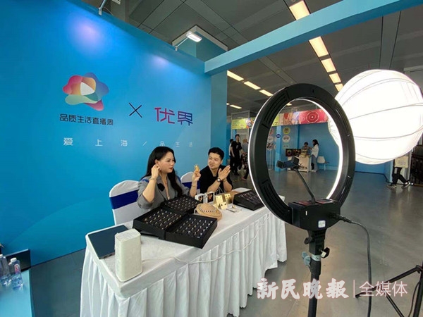 品质生活直播商品 a180-kquziii8607925.jpg