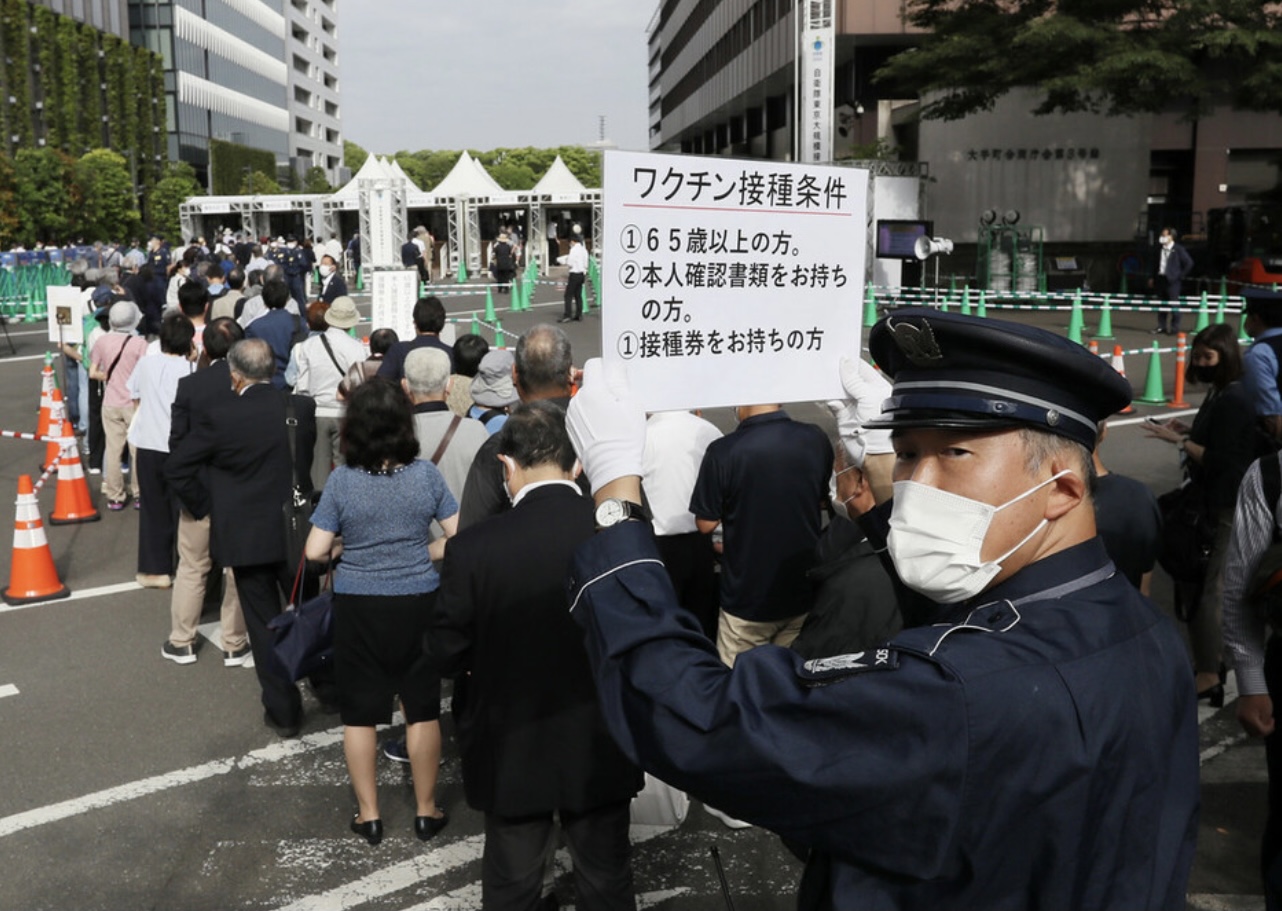 日本东京和大阪的大规模新冠疫苗接种中心将扩大服务对象范围