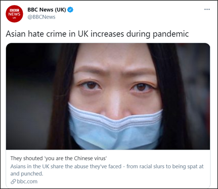英国疫情期间针对亚裔仇恨犯罪激增 BBC向特朗普甩锅|新冠肺炎_新浪新闻