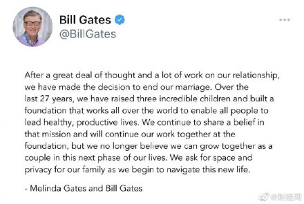 图片来源:财经网