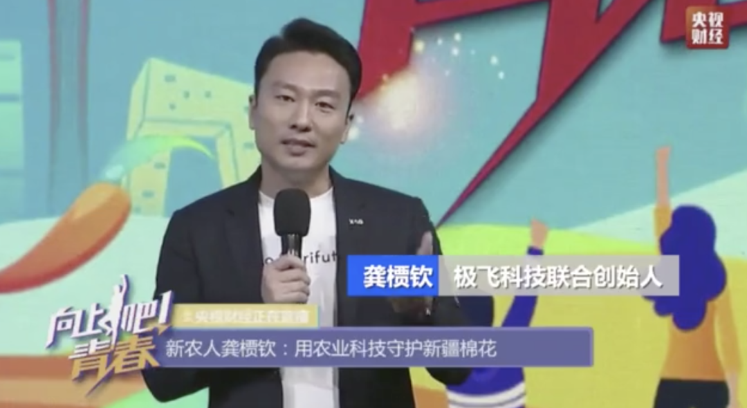 18岁怎么创业 4325-kppteas7685393.png