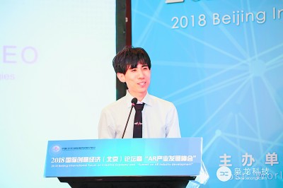 汉青董事长(3)