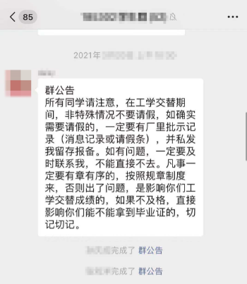 4、广东中专毕业证上有两个数字，一个是13位数字，一个是20位数字，就是证书编号。 ? ? ? ? 