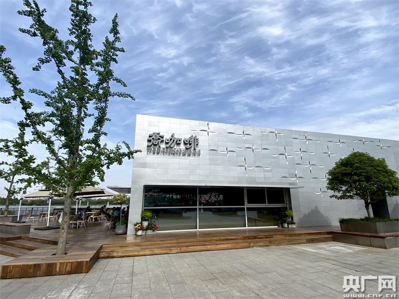 乔咖啡西岸店全新升级(央广网记者 唐奇云 摄)
