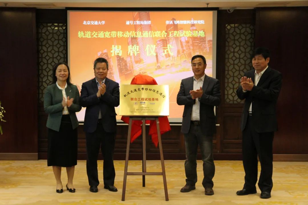 凤凰体彩:揭牌!瞄準行業一流!(图1) 凤凰体彩:揭牌!瞄準行業一流!(图1)