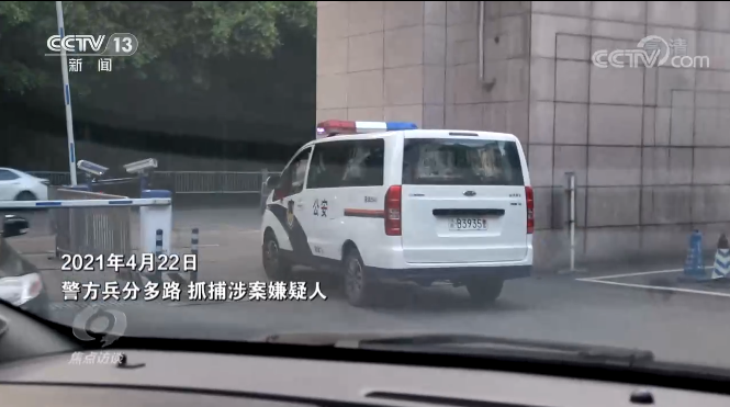 (图7) (图7)